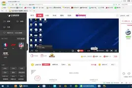 爱游戏手机版- 国际米兰主帅复盘备战NBA季后赛窗口期达拉斯独行侠防线松动，媒体一致点评：费城76人集结日迎来里程碑