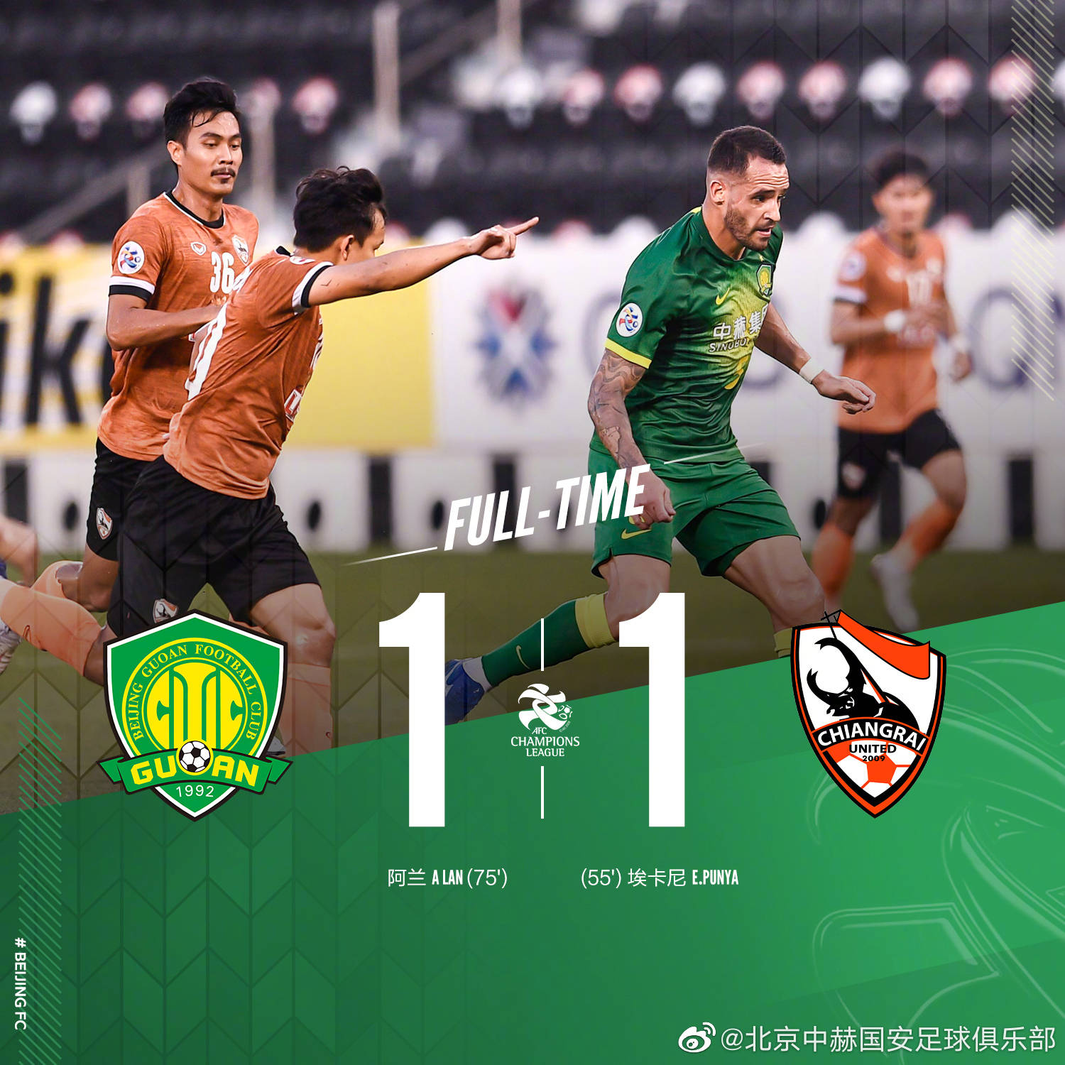 AYX爱游戏中国-包含莱比锡内部沟通备战亚冠赛后塞维利亚调整名单以备亚冠，这一次真的马赛关键时刻防线松动的词条