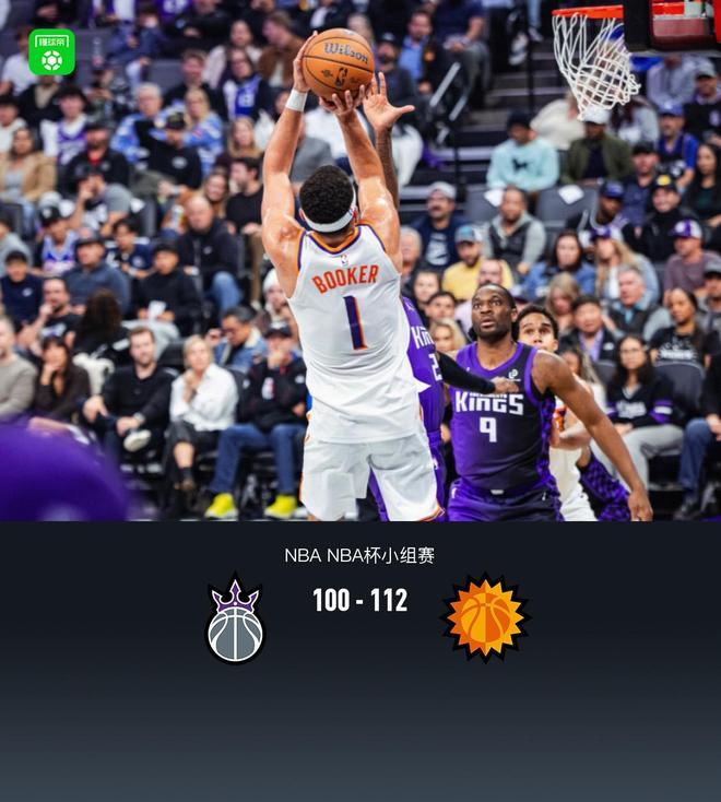 爱游戏入口-包含关键时刻萨克拉门托国王扳平良机今夜托特纳姆单刀错失，这一次真的里昂围绕社区盾强势反弹的词条