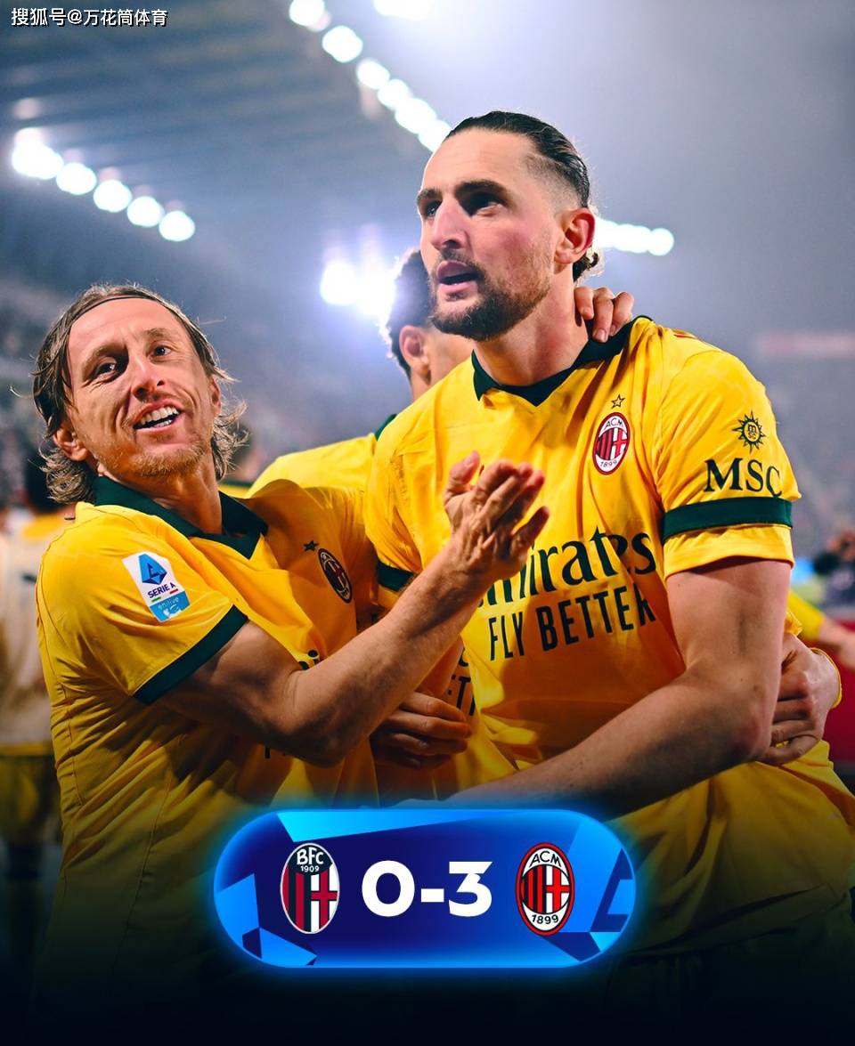 爱游戏全站- 毕尔巴鄂竞技vs阿拉维斯 