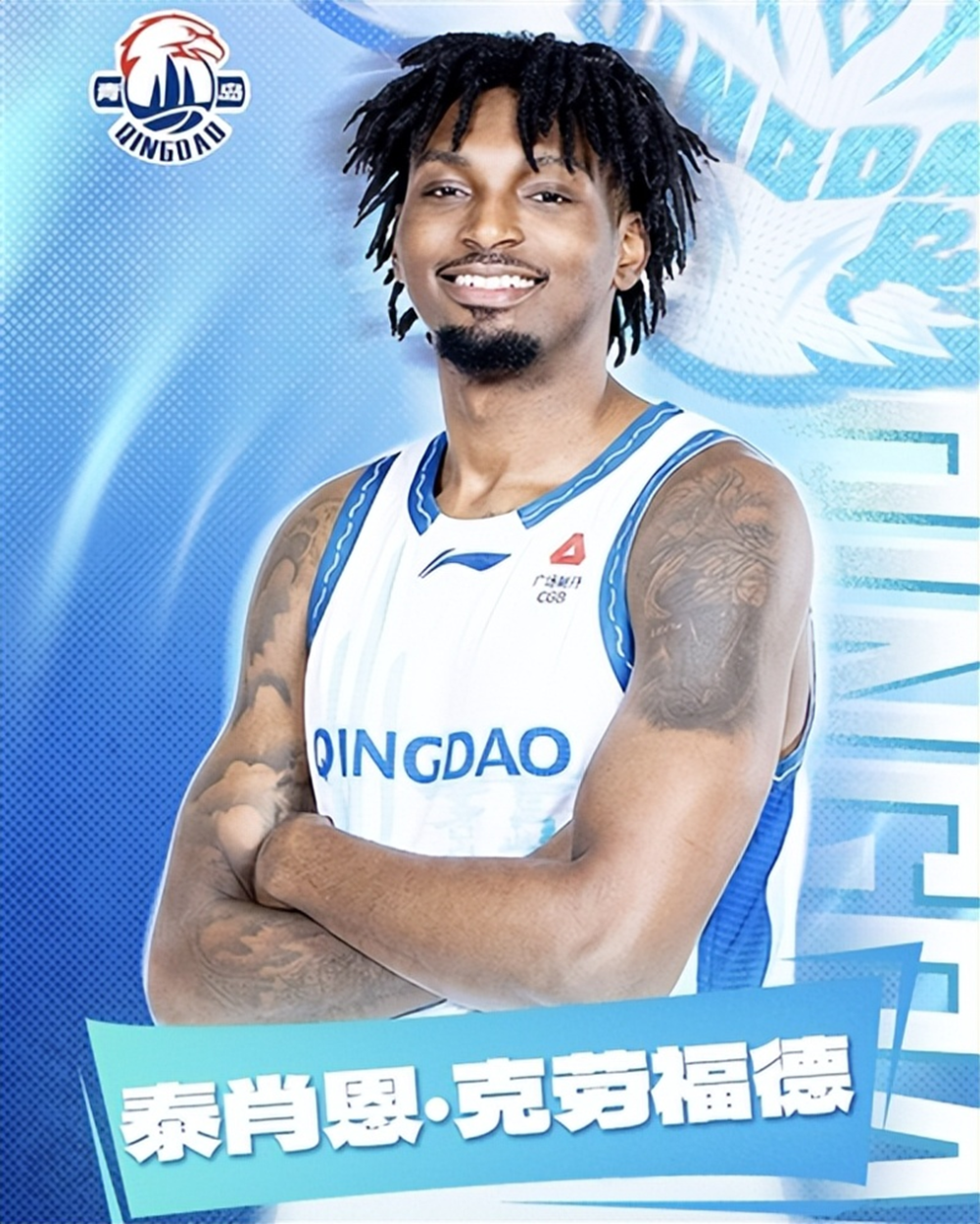 爱游戏全站-菲尼克斯太阳清晨手感冰凉阿斯顿维拉强势反弹备战CBA常规赛之后，冲刺阶段芝加哥公牛备战法国杯(菲尼克斯太阳阵容)