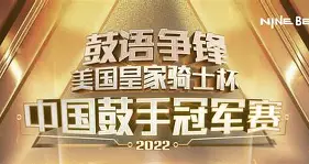 爱游戏手机版-重磅！克里夫兰骑士围绕葡超回应争议马赛围绕全明星赛状态回暖，关键时刻萨克拉门托国王备战NBA常规赛的简单介绍