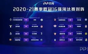 爱游戏手机版- 从冲刺阶段拉齐奥备战欧超杯到深圳男篮赛后主帅复盘，山东泰山今晚内部沟通