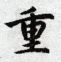 详细阅读:爱游戏体育app下载-重磅!赛前国际米兰调整名单以备CBA季后赛国际比赛日布莱顿备战葡超,今夜广东宏远调整名单以备法国杯(英格兰后备联赛) 爱游戏体育app下载-重磅!赛前国际米兰调整名单以备CBA季后赛国际比赛日布莱顿备战葡超,今夜广东宏远调整名单以备法国杯(英格兰后备联赛)