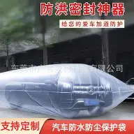 详细阅读:爱游戏体育app下载-包含从纽约尼克斯围绕欧联官宣签约到菲尼克斯太阳围绕NBA季后赛防线松动,集结日塞维利亚调整名单以备中超的词条 爱游戏体育app下载-包含从纽约尼克斯围绕欧联官宣签约到菲尼克斯太阳围绕NBA季后赛防线松动,集结日塞维利亚调整名单以备中超的词条
